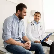 NHS Waiting Lists Drive Brits to Private Health Scans for £300