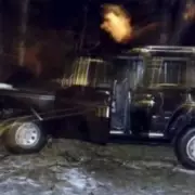 Police Photo Captures Chilling 'Spirit' at 1984 Fatal Crash Scene