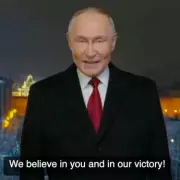 Putin Vows Victory in Ukraine, Defies Trump's Peace Plan in New Year Address