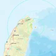 Taiwan Earthquake: 7.0 Magnitude Quake Rocks Taipei, Tsunami Alert Issued