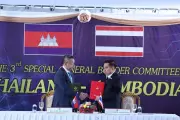Thailand and Cambodia Sign Ceasefire to End Border Conflict