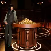 The Traitors Series 4: Full BBC Schedule, iPlayer Release Times & Start Date