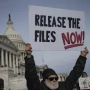 Trump Forced to Release Epstein Files: Why Key Sections Are Censored