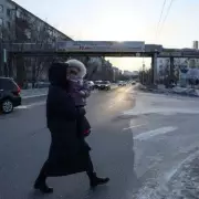 Yakutsk plunges to -45C as resident warns 'you can freeze in minutes'