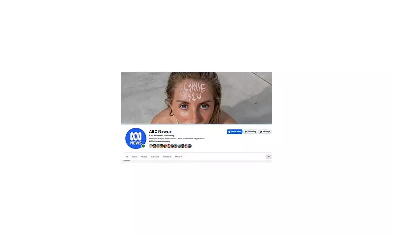 ABC News Facebook Page Briefly Hacked, Featuring OnlyFans Star