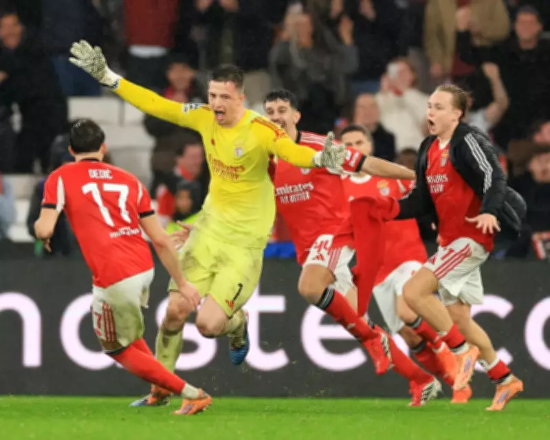 Anatoliy Trubin's 98th-Minute Header Seals Benfica's Dramatic Champions League Playoff Spot