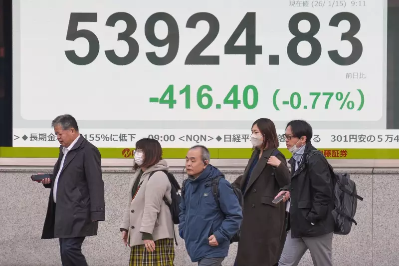 Asian Markets Fall, Oil Drops $2 on Trump's Iran Comments