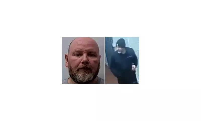 Attempted Murderer Kieran Cameron Arrested After Escape from Open Prison