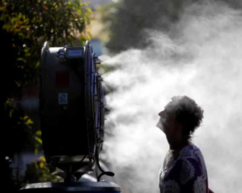 Australia's 'Dome of Heat' Shatters Records as One of Nation's Worst Heatwaves