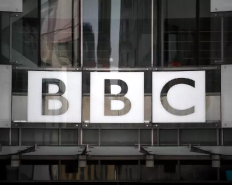 BBC Internal Review Exposes Age and Gender Imbalance Among Presenters