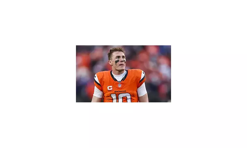 Broncos' Bo Nix Suffers Broken Ankle, Out for Season After Playoff Win