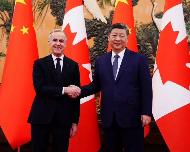 Canada Seeks New Strategic Partnership with China to Counter US Trade Pressure