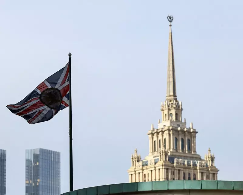 Cold War Echoes: British Spies in Moscow Recount Surveillance Tales