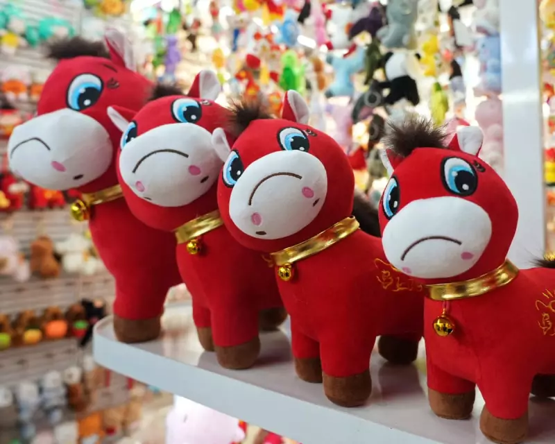 Defective 'Crying Horse' Toy Goes Viral as Symbol of Workplace Fatigue in China