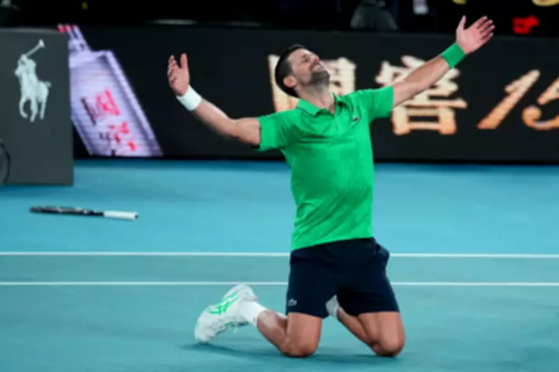 Djokovic and Alcaraz Vie for Tennis Immortality in Australian Open Final