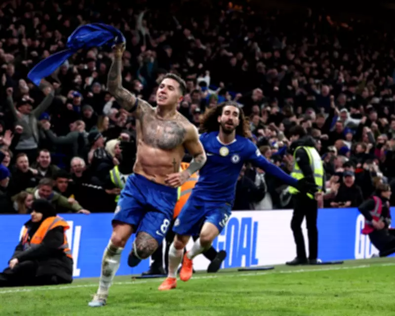 Enzo Fernández's Late Winner Seals Dramatic Chelsea Comeback Against West Ham