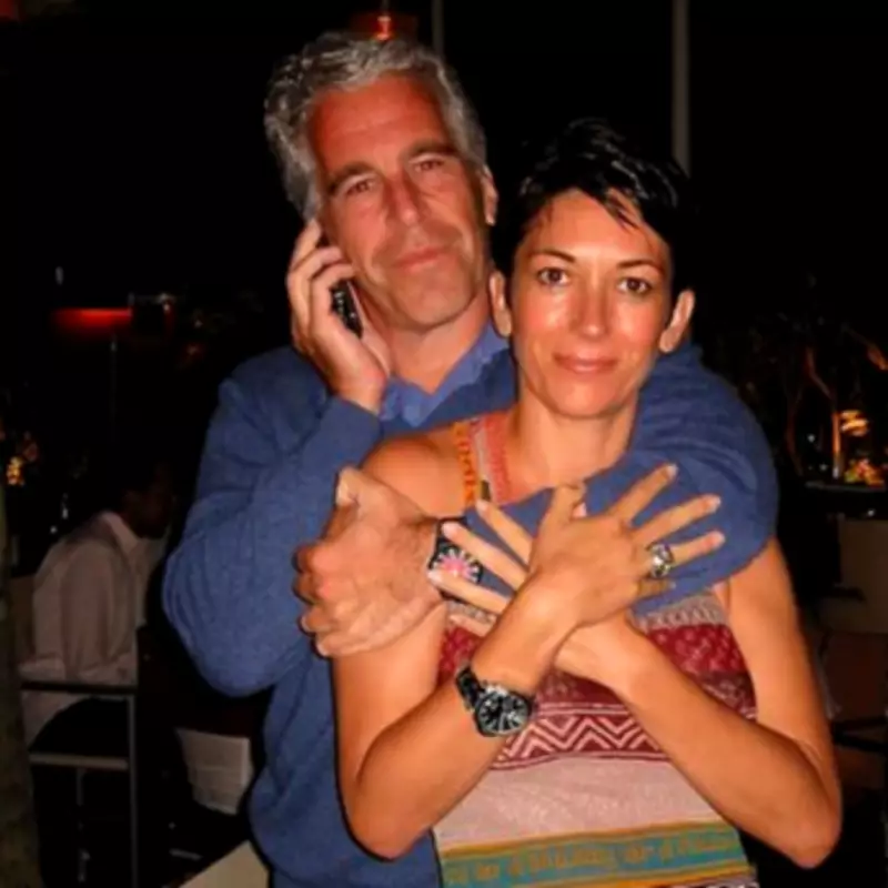 Epstein's Will Reveals £3.6m Bequest to Ghislaine Maxwell in Document Release