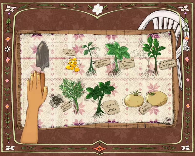 Gaza family's garden of resistance: Planting hope amid Israeli bombardment