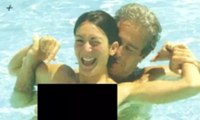 Ghislaine Maxwell Alleges 29 Epstein Associates Shielded by Secret Justice Deals