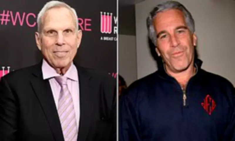Giants Co-Owner Steve Tisch Addresses Jeffrey Epstein Email Revelations