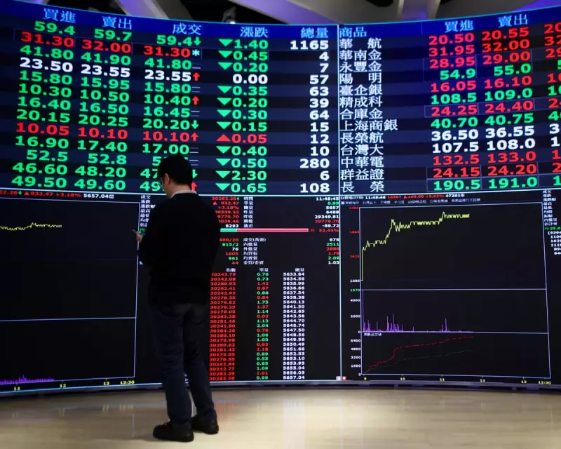 Gold & Defence Stocks Surge After Trump's Venezuela Strike