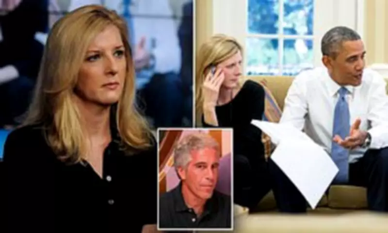 Goldman Sachs Chief Legal Officer's Emails Reveal Warm Relationship with Jeffrey Epstein