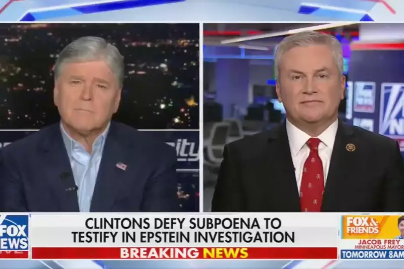 Hannity Claims Trump Never on Epstein Plane, Despite Flight Log Evidence