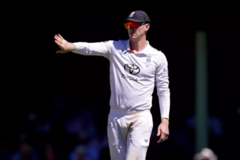 Harry Brook Admits Lying to Shield Teammates After Nightclub Altercation