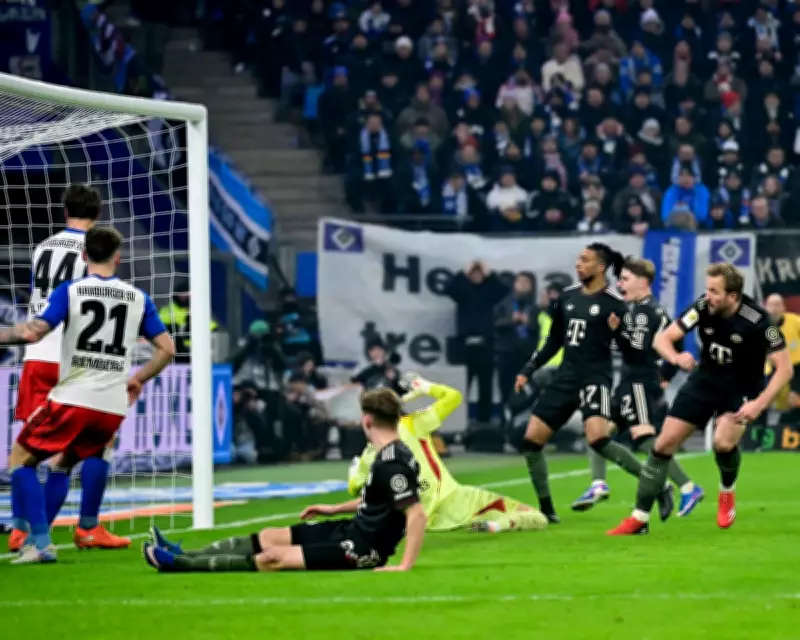 Harry Kane Nets 36th Goal But Bayern Munich Held in Dramatic Hamburg Draw