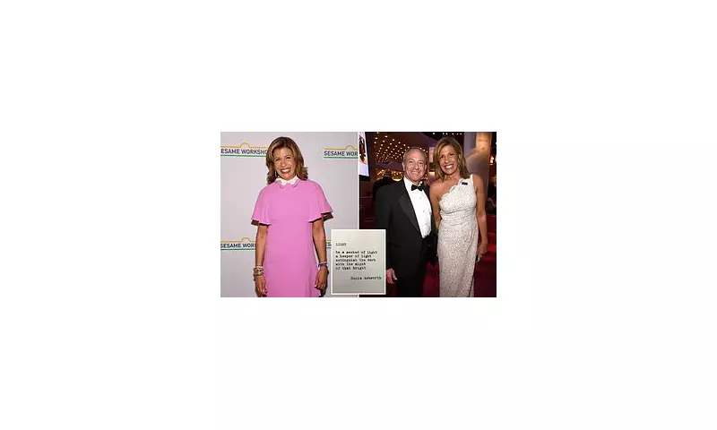 Hoda Kotb Shares Poignant New Year Quotes on Hope and Faith After Career Shift