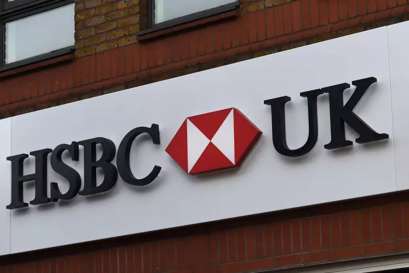 HSBC UK Offers Up to £750 Cashback in New Premier Account Switching Deal