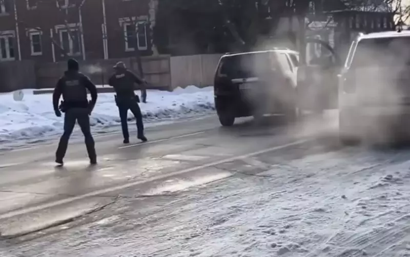 ICE Agent Identified in Minneapolis Shooting: 10-Year Veteran Linked to Fatal Incident