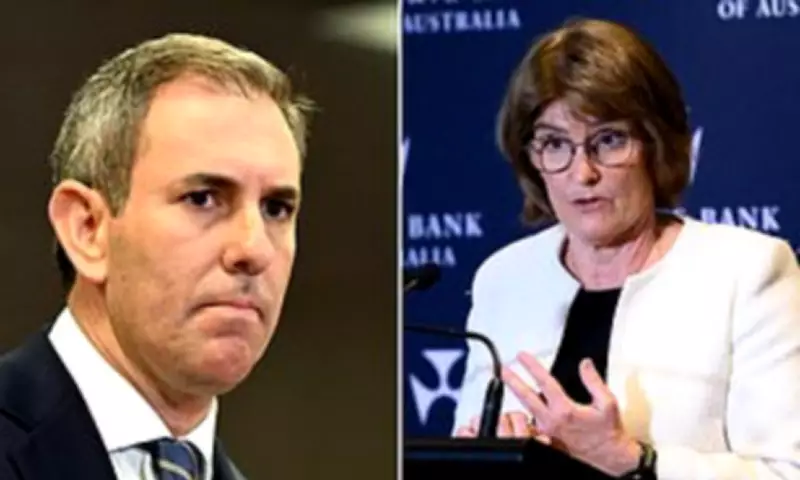 Inflation Surge Puts Government Spending Under Microscope Ahead of Rate Decision