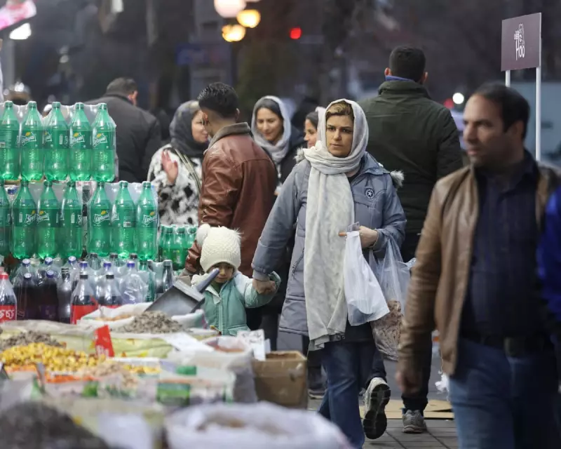 Iran's Risky Economic Reforms Aim to Quell Widespread Protests Over Inflation