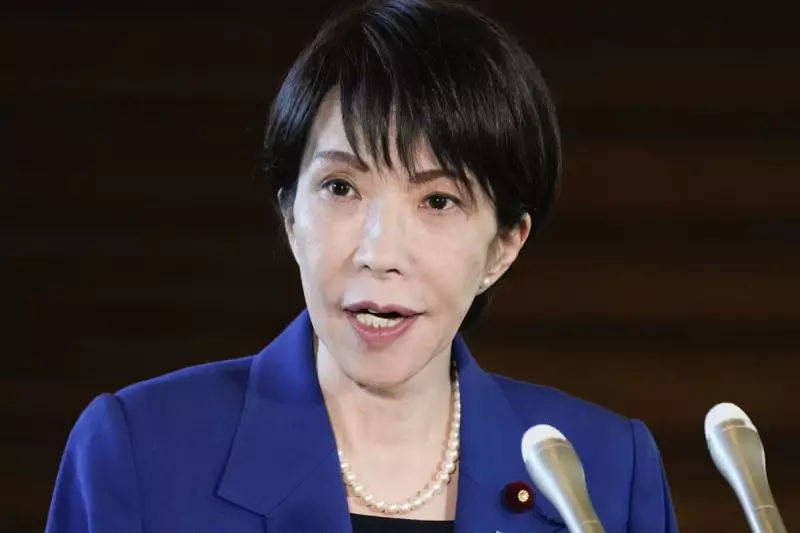 Japan's PM Sanae Takaichi Calls Snap Election for 8 February