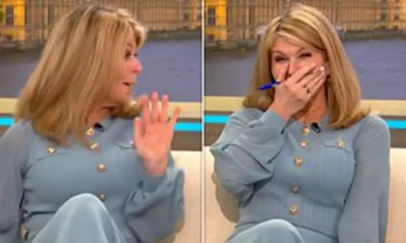 Kate Garraway's Studio Terror as 'Creepy' Robot Dog Guest Appears on GMB