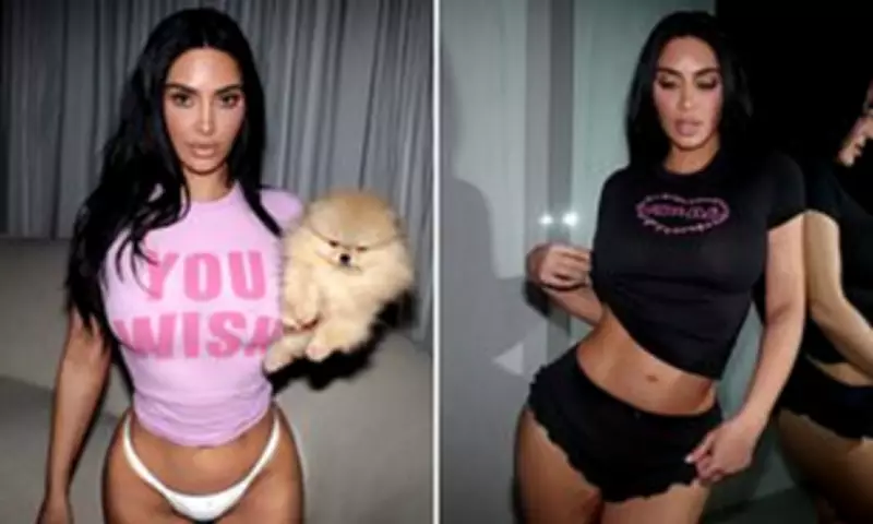 Kim Kardashian's SKIMS Valentine's Day Instagram Campaign Sparks Buzz