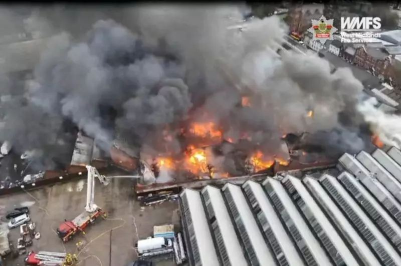 Major Wolverhampton Factory Fire: 17 Fire Engines Battle Blaze