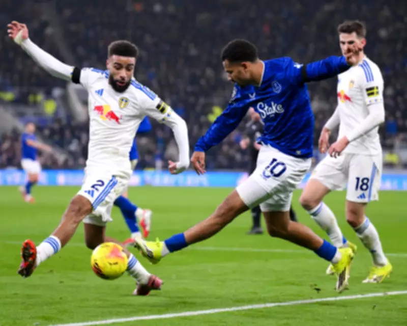 Manchester United Eye Young Talent as January Transfer Window Heats Up