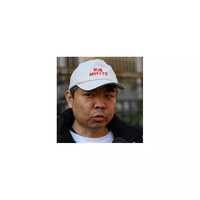 MH370 'Perfect Crime' Can Be Solved, Claims Expert as New Search Launches