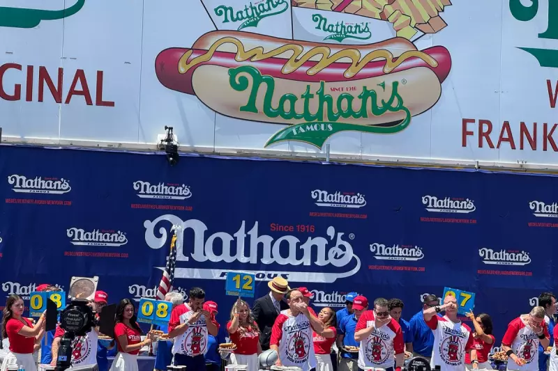 Nathan's Famous Acquired by Smithfield Foods in $450 Million All-Cash Deal