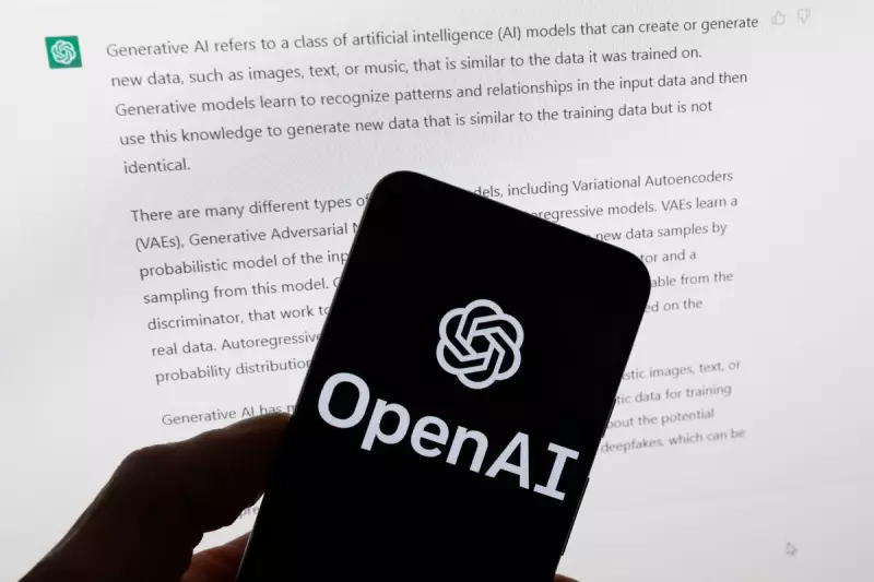 OpenAI to Introduce Ads for Free ChatGPT Users in Profit Push