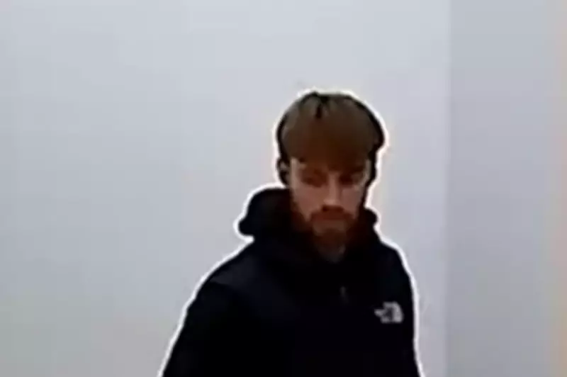 Police Release CCTV Image in Fareham Shopping Centre Voyeurism Investigation