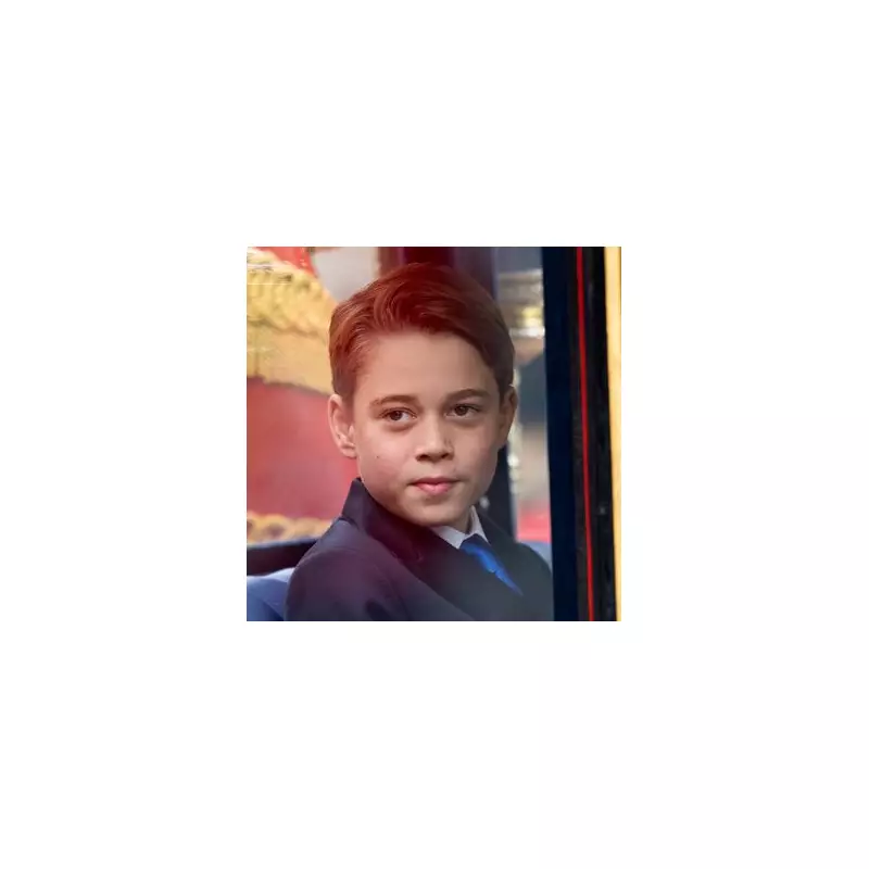 Prince George's Major School Change: New Chapter for Future King