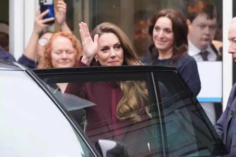 Princess of Wales Makes Surprise NHS Visit With William Ahead of 44th Birthday