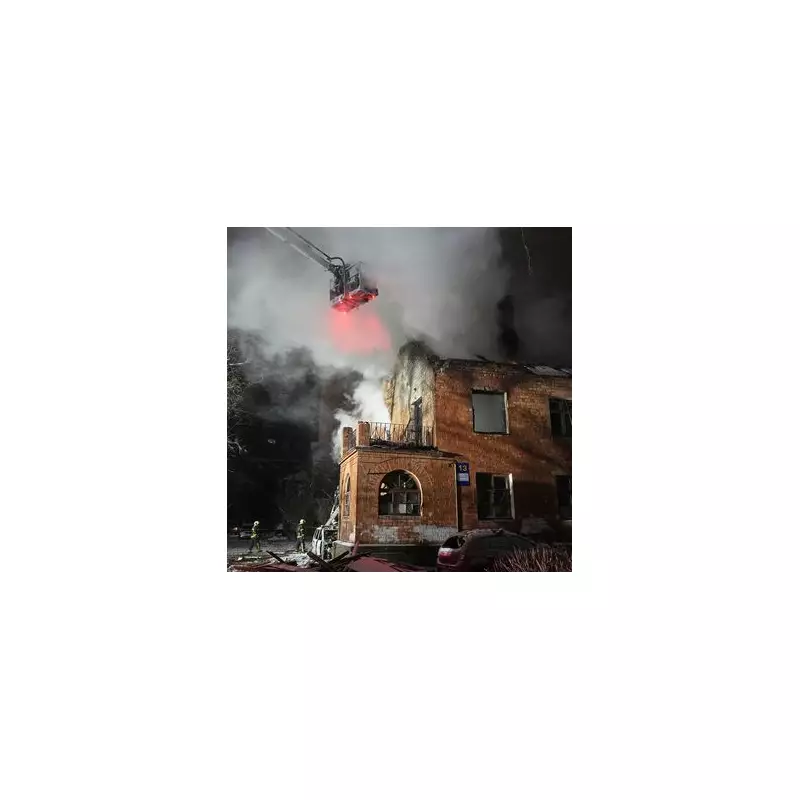 Putin's Oreshnik Missile Attack on Kyiv: A Veiled Threat to NATO and Trump?