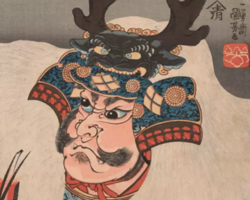 Samurai Exhibition Review: Lethal Warriors Revealed in British Museum Show