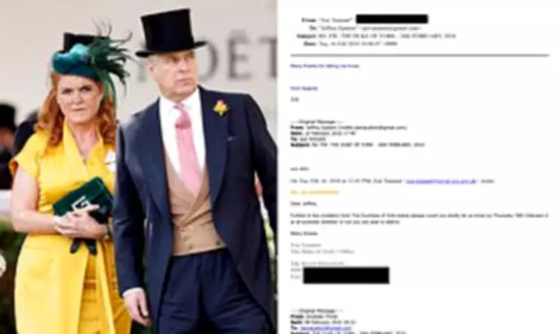 Sarah Ferguson's Emails to Jeffrey Epstein Reveal 'Brother' Praise and Royal Invites