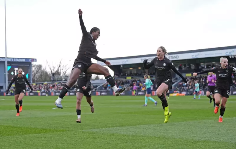 Shaw's Late Winner Sends Manchester City Nine Points Clear in WSL Title Race