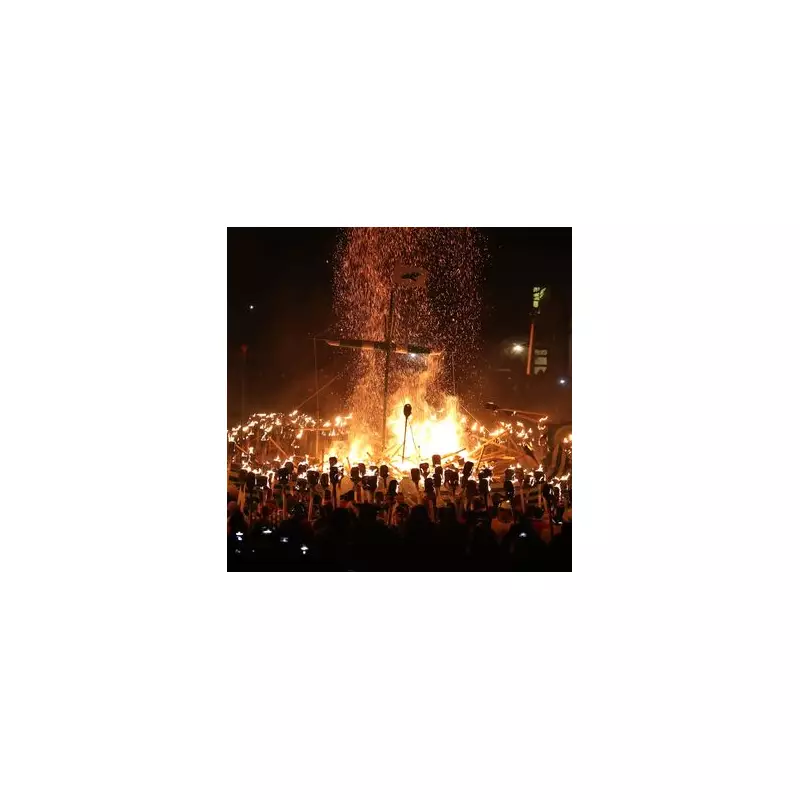 Shetland's Up Helly Aa: Lerwick Transformed by Viking Fire Festival Spectacle